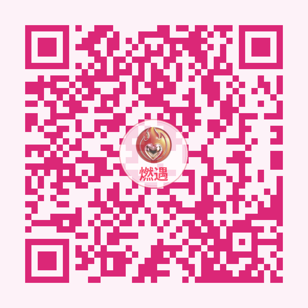 扫码查看活动详情 - 6月6日星期六