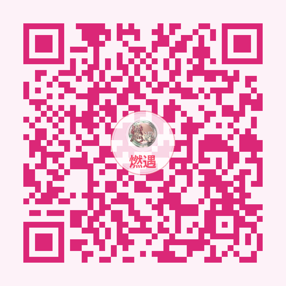 扫码查看活动详情 - 七夕相亲会
