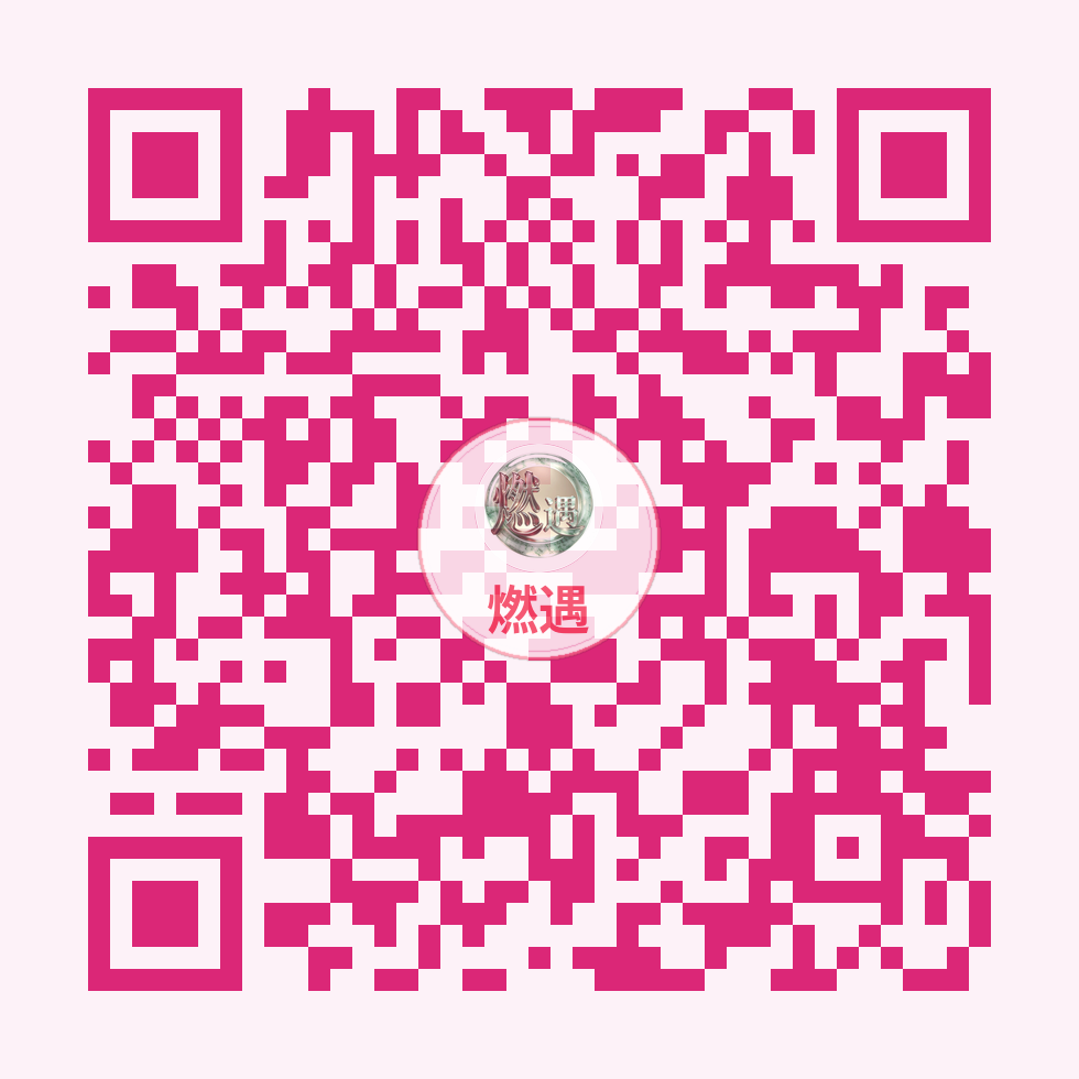 扫码查看活动详情 - 中壮年九月十三